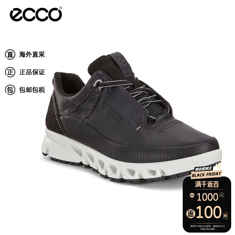 ecco 爱步 翱翔系列 女士运动鞋 880123 1312.05元（需用券）