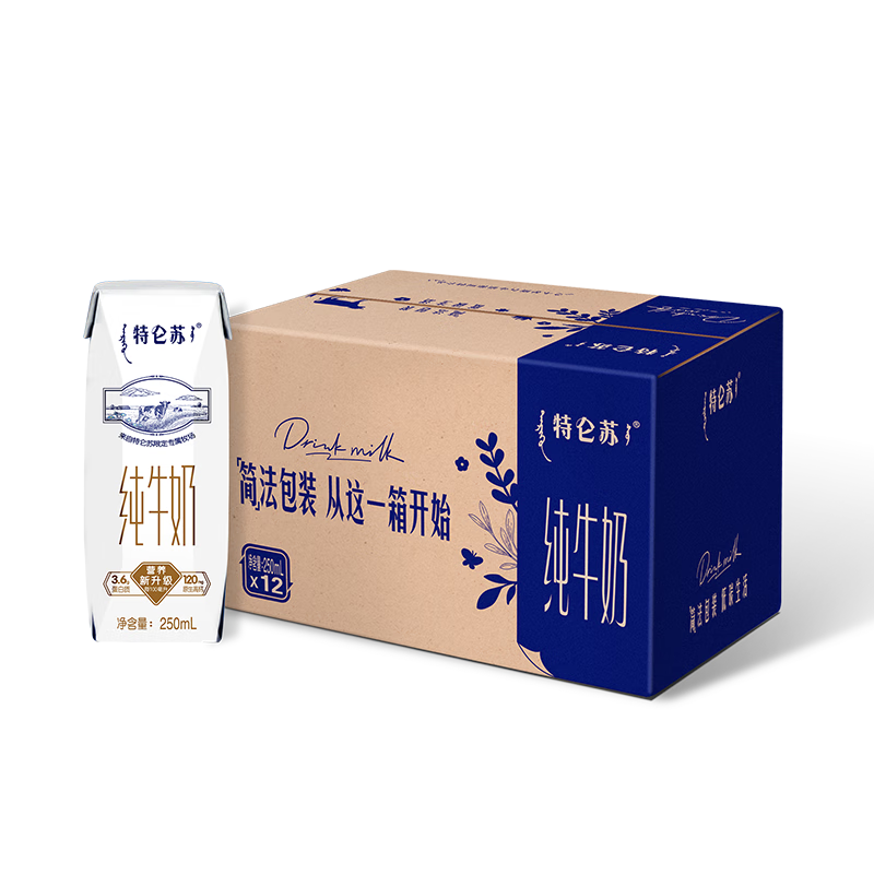 蒙牛（MENGNIU）特仑苏纯牛奶250ml*12盒3.6g乳蛋白 礼盒整箱装 38.31元