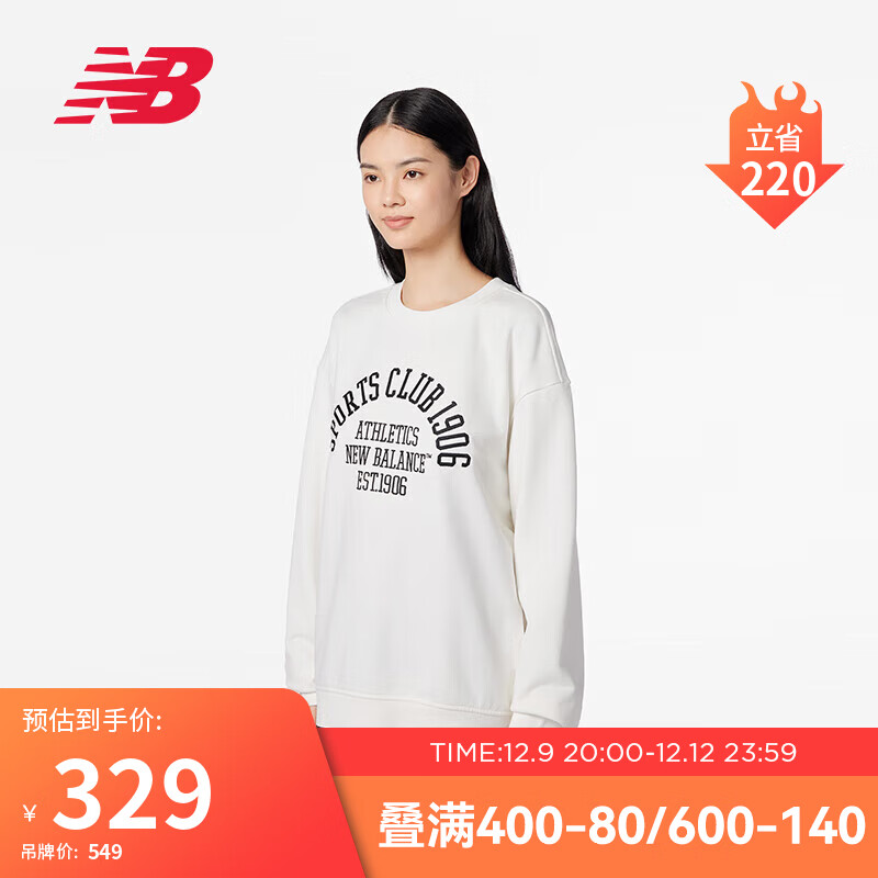 new balance 23年女款舒适百搭透气休闲卫衣套头衫5CD37342 IV L 289元（需买2件，