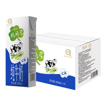 认养 钙同学纯牛奶 200mL*20盒*1箱 ￥27.9