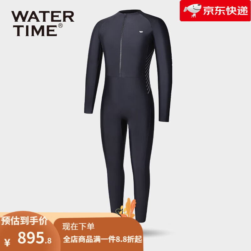 WATERTIME 蛙咚 潜水服男士防晒保暖男款冲浪水母衣湿衣长袖长裤游泳衣 黑银