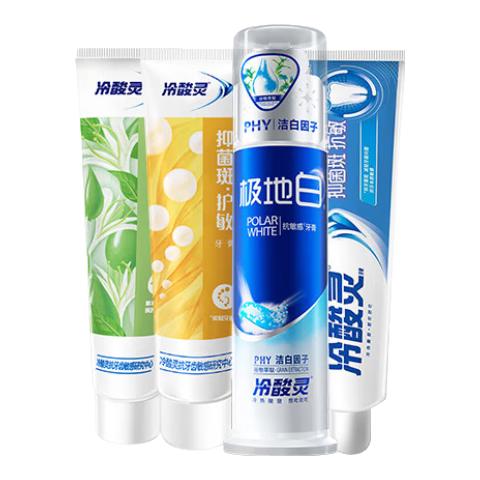 冷酸灵 抗敏感牙膏极限1小时泵管1支+软管4支 29.74元（需用券）