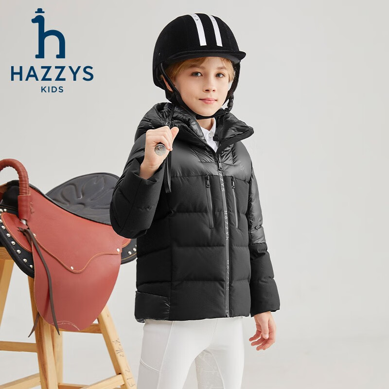 HAZZYS 哈吉斯 品牌童装男童羽绒服 774.05元（需用券）