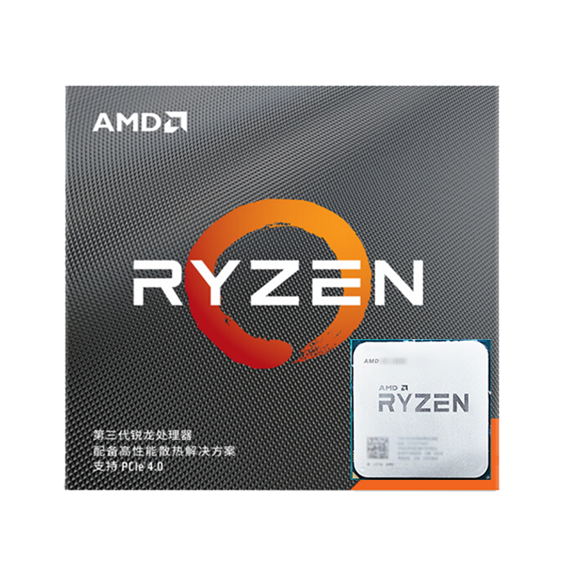 AMD 锐龙 台式机电脑 处理器 R7 5700G 散片 带核显 849元