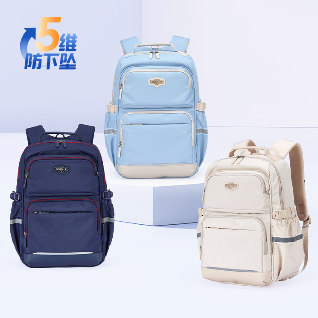 卡拉羊 初高中生五维减负防下坠 风琴双肩包 CX5190 194元