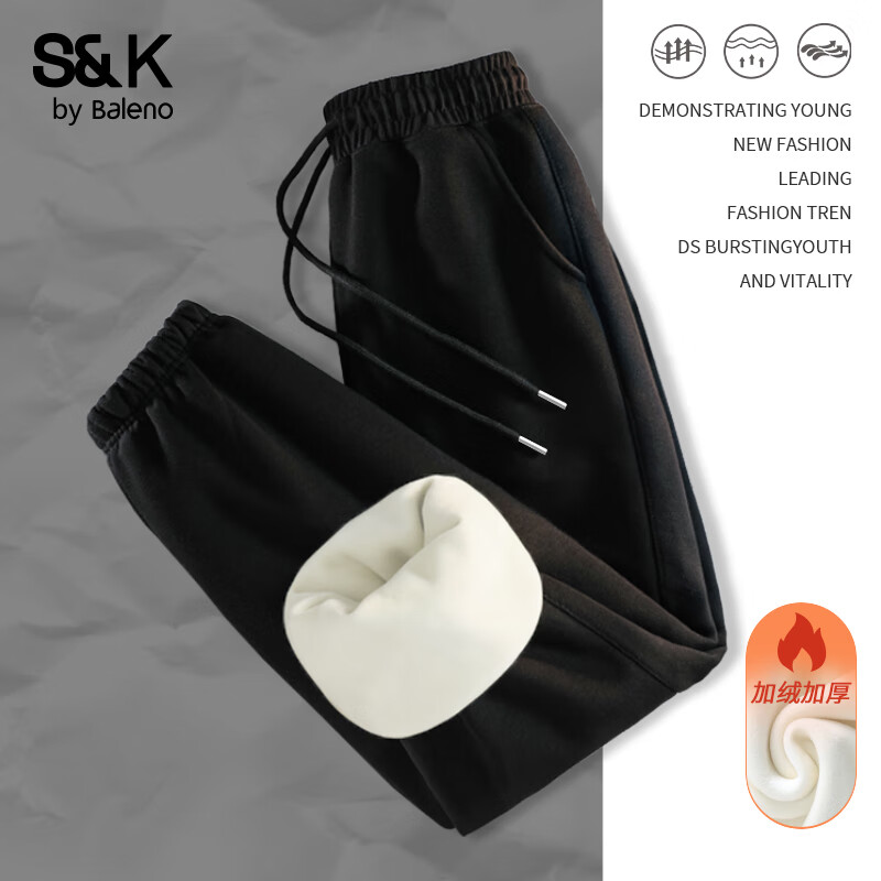 班尼路S&K 女420g重磅保暖裤 35.9元(需领券)