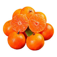 京鲜生 云南沃柑 花斑果净重4.5斤 单果65-70mm 生鲜桔子水果 源头直发 15.90元