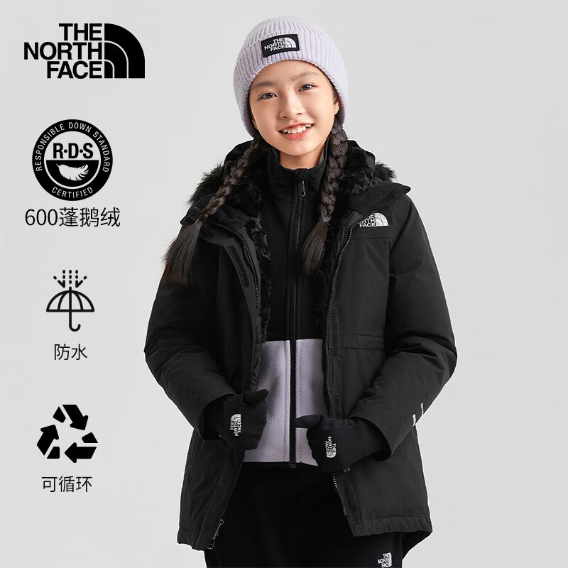 THE NORTH FACE 北面 儿童羽绒服 ￥701.84