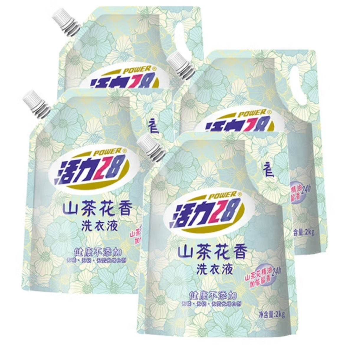 活力28 山茶花洗衣液 2kg*4袋 29.92元