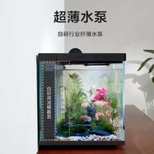 MIJIA 米家 Xiaomi 小米 MIJIA 米家 Xiaomi 小米 MIJIA 米家 智能生态鱼缸 369元