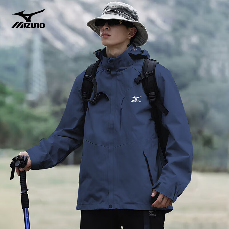 Mizuno 美津浓 防风防寒服防雨登 宝石蓝蓝 ￥395.81