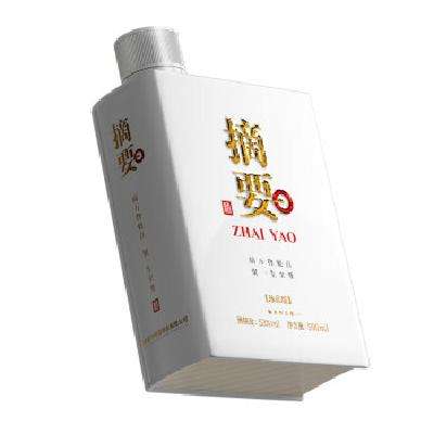 预售：摘要 珍品版 第三代 53度 酱香型白酒 500ml 单瓶装 551元 包邮（定金1元