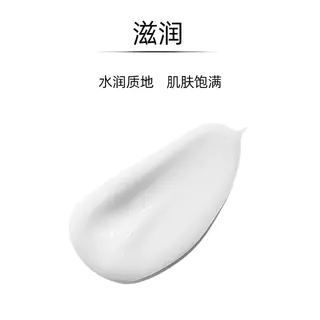LA MER 紧致焕颜精华晚霜 74.48元 - 86线报 LA MER 紧致焕颜精华晚霜 74.48元 - 86线报