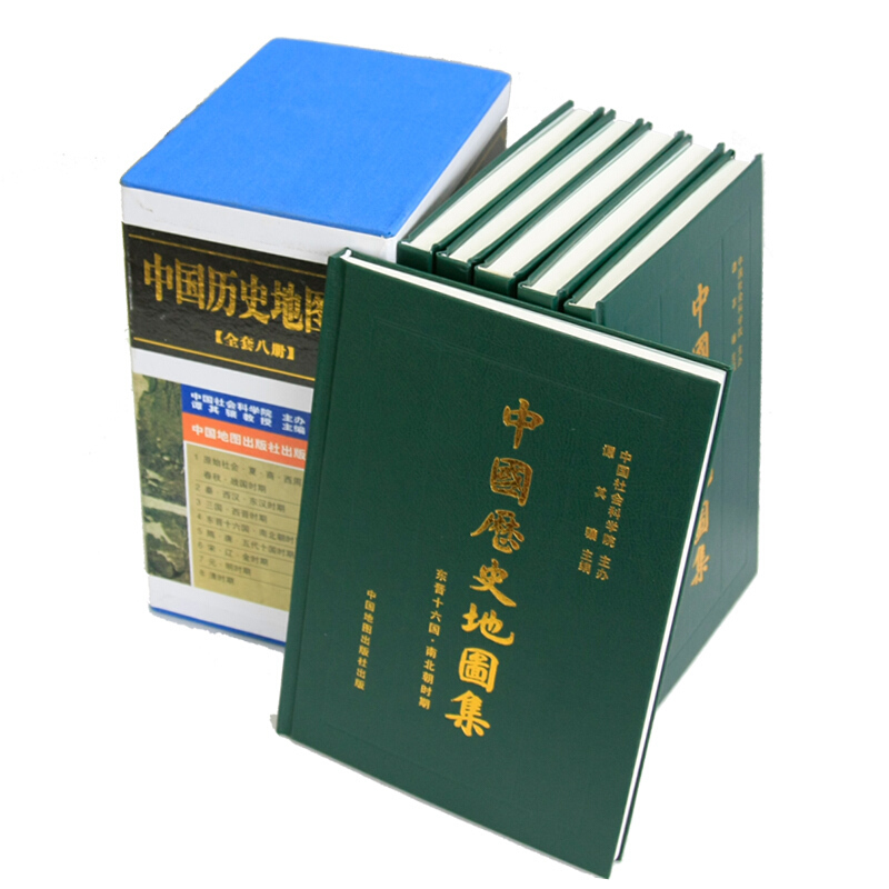 《中国历史地图集》（套装共8册） 384.58元（需用券）