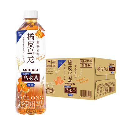 88VIP：SUNTORY 三得利 无糖橘皮乌龙茶 500ml*15瓶 43.13元包邮+2.47元淘金币（双重