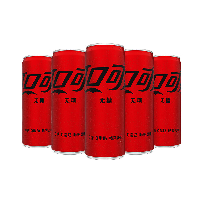 Coca-Cola 可口可乐 零度可乐 碳酸汽水摩登罐饮料330ml*6罐 17.5元