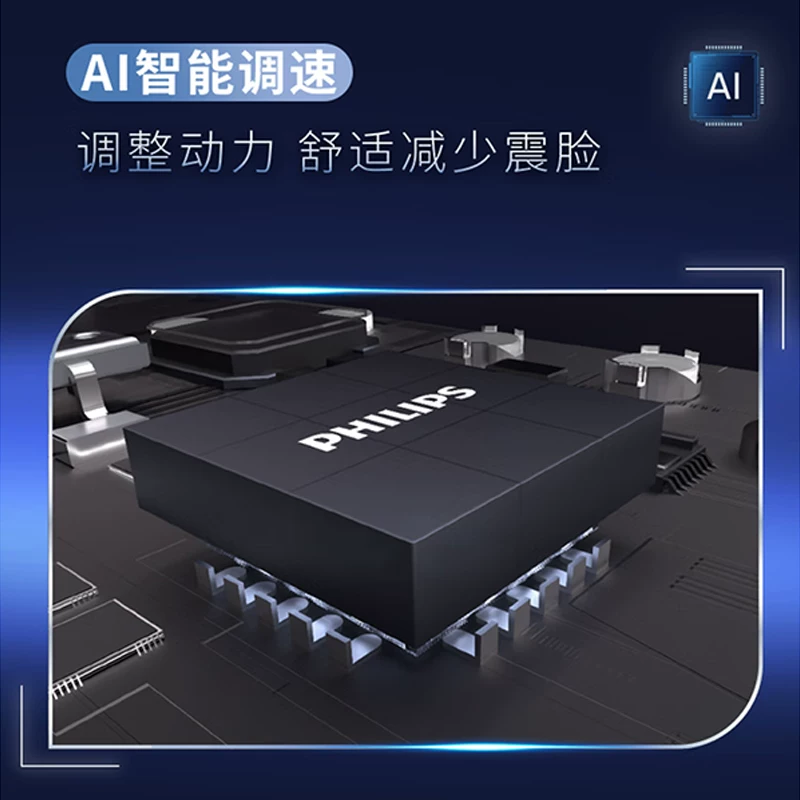 飞利浦 S5277三刀头全身水洗 电动剃须刀 305元 - 清风线报