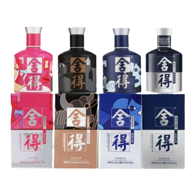 舍得 致敬大师小米兰 52%vol 浓香型白酒 100ml*4瓶 ￥288