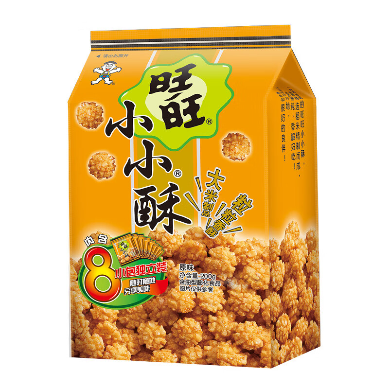 Want Want 旺旺 小小酥 原味 200g 袋装 16.57元