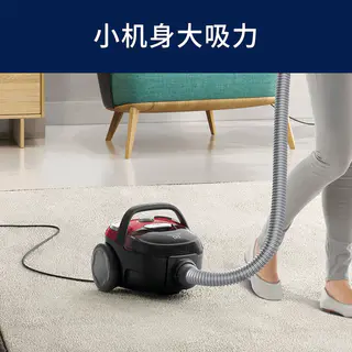 伊莱克斯 新款小旋风吸尘器家用大吸力手持式大功率吸尘器 Z1231WR 599元 - 86线报 伊莱克斯 新款小旋风吸尘器家用大吸力手持式大功率吸尘器 Z1231WR 599元 - 86线报