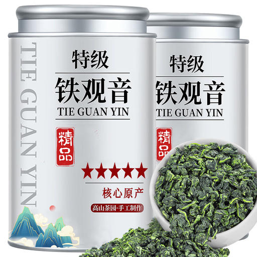 山间饮茗 铁观音浓香型 250g*1罐 27元（需用券）