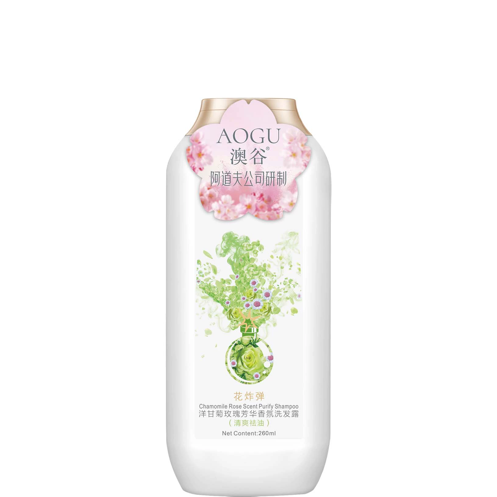 阿道夫旗舰店•澳谷洗发水260ml*3瓶 券后19.9元