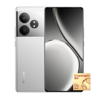 realme GT Neo6 5G手机 骁龙8sGen3 16GB+512GB ￥1699