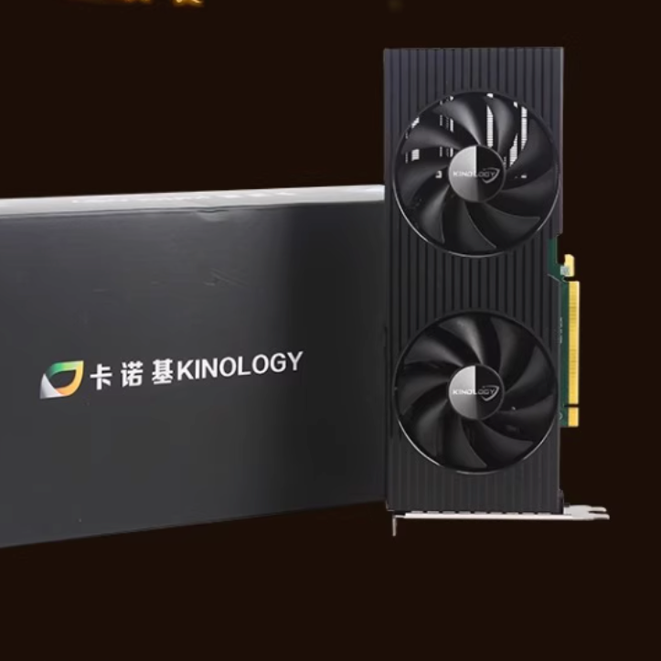 KINOLOGY 卡诺基 RTX 3070 8G 显卡 1779元（需用券）