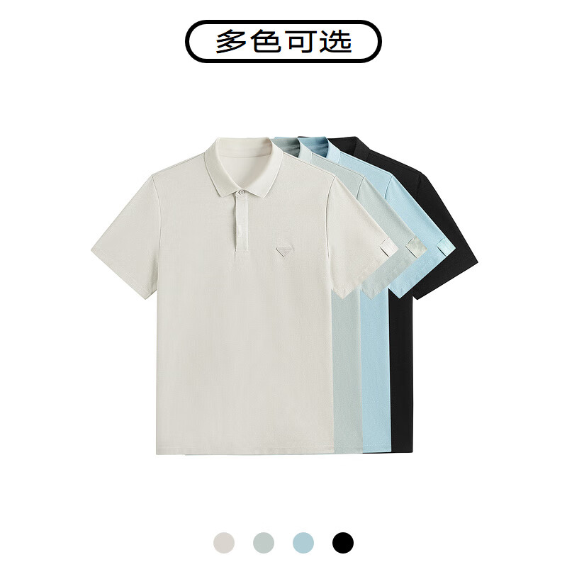 GXG 真五折限时两小时！男士速干商务polo衫 124元