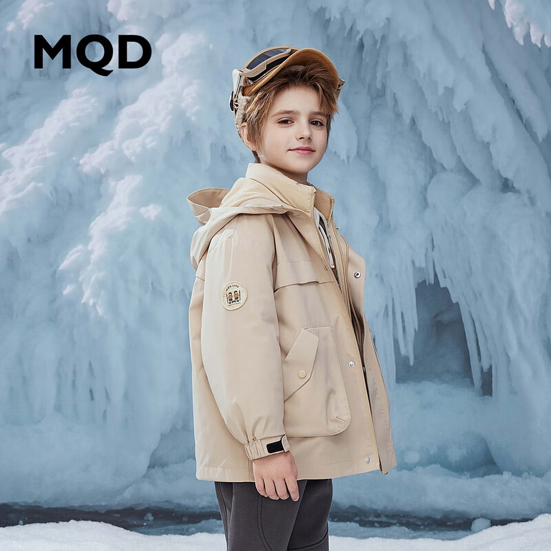 马骑顿 童装男童羽绒服冬季时尚儿童羽绒服 卡其 130cm 177元