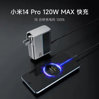 酷态科 6A数据线C-C快充线公对公240W充电线PD3.1适用于小米14Pro华为Macbook笔记本Switch安卓手机 14.9元 - 线报酷 酷态科 6A数据线C-C快充线公对公240W充电线PD3.1适用于小米14Pro华为Macbook笔记本Switch安卓手机 14.9元 - 线报酷