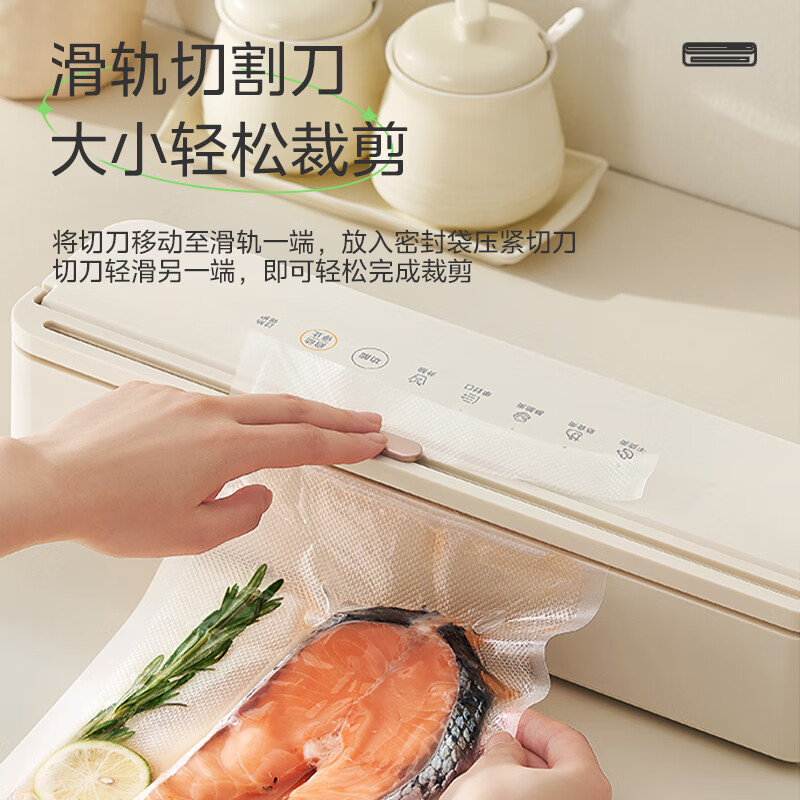 Midea 美的 家用小型干湿两用真空保鲜机食品塑封机密封机MJ-KF51 329元