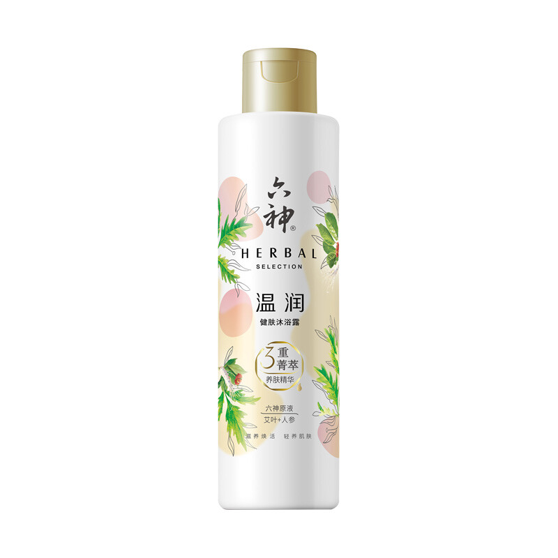 六神 温润健肤沐浴露 180ml 20.9元