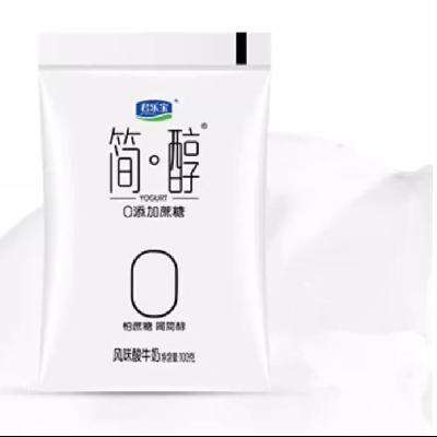 君乐宝 简醇0添加蔗糖酸奶 100g*10袋 19.90元包邮（需用券）