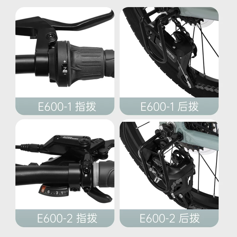 邦德富士达 E600折叠自行车禧玛诺变速油碟成人超轻便携可放后备箱 909.92元 - 线报酷