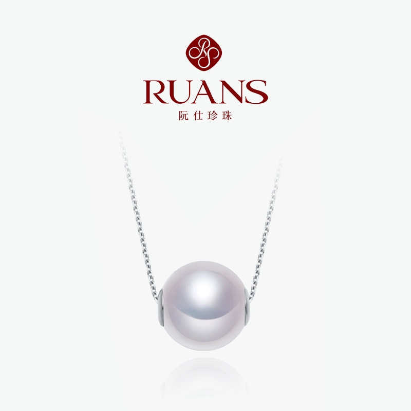 RUANS/阮仕18K金路路通单颗珍珠吊坠 女天然高亮淡水珍珠项链正品 ￥1522