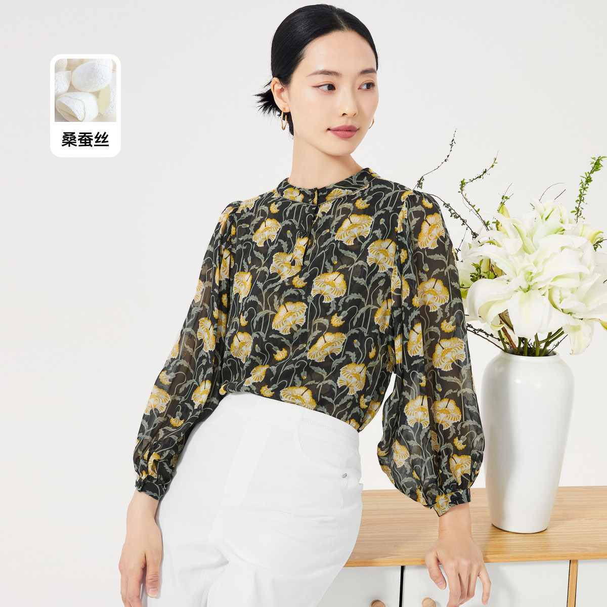 娜尔思 春夏款通勤含桑蚕丝撞色印花百搭衬衫女 339元
