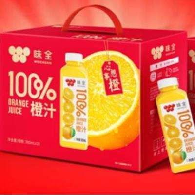 88VIP：喵满分 ×味全100﹪橙汁/葡萄汁/好喝椰300ml*10礼盒装 36.95元（需领券）