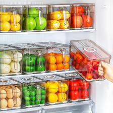 吱凡 日本冰箱收纳盒保鲜盒食品级专用厨房蔬菜鸡蛋冷冻整理神器储物盒 52