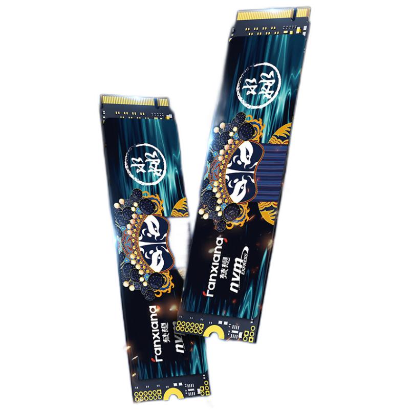 31日20点：FANXIANG 梵想 S790MAX NVMe M.2 固态硬盘 1TB（PCI-E 4.0） 439元（需用券）