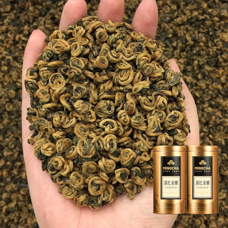 杨昌号 一级 云南滇红金螺蜜香红茶叶 150g 49元 - 86线报