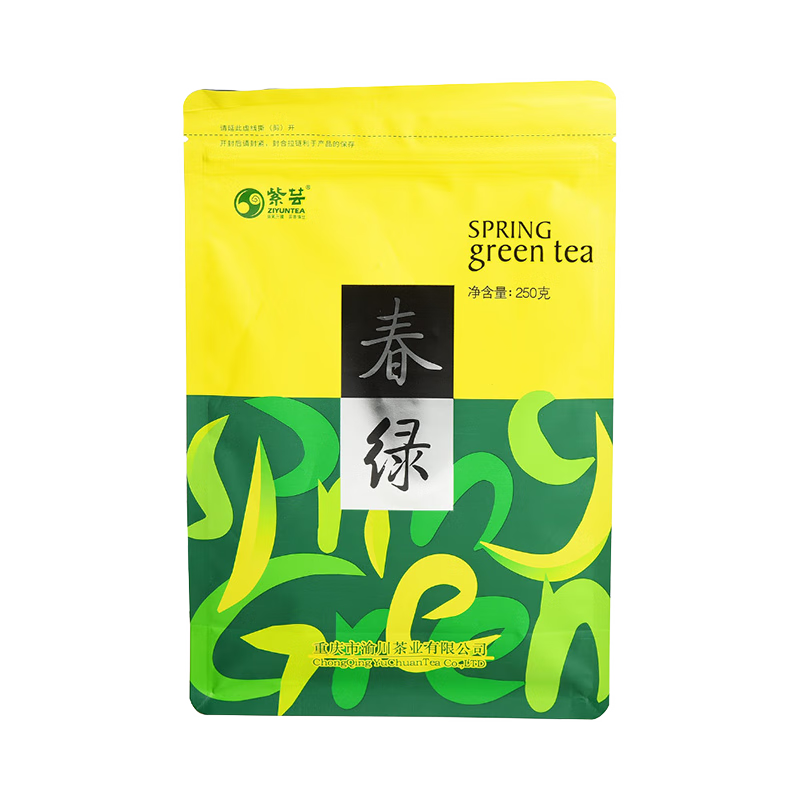 紫芸 明前炒青绿茶袋装茶叶一级·春绿 250g ￥22