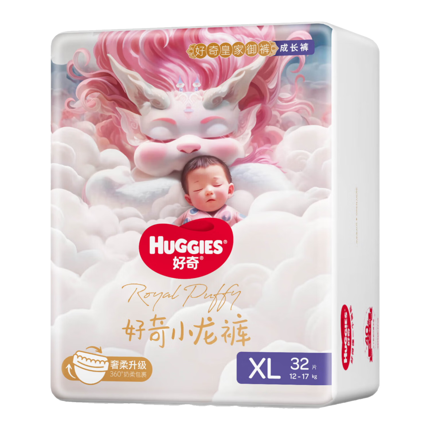 需首购、PLUS会员：好奇（Huggies）皇家小龙裤成长裤XL32片 60.17元