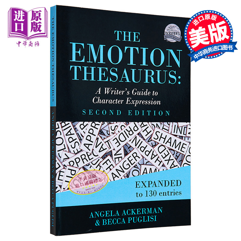 The Emotion Thesaurus: A Writer's Guide to Character Second Edition 情感叙词库 作家人