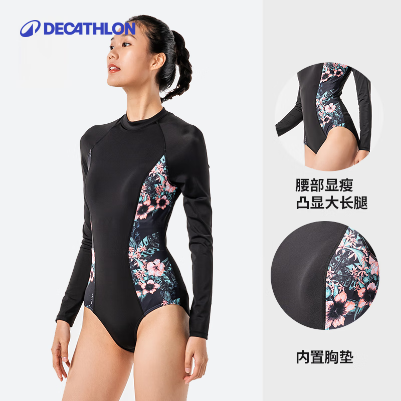 迪卡侬 DECATHLON 泳衣女夏保守泡温泉显瘦遮肚连体专业游泳衣裙2022OVOT 黑色