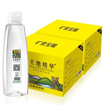 天地精华 天然矿泉水350ml*20瓶 23.37元（需用券）