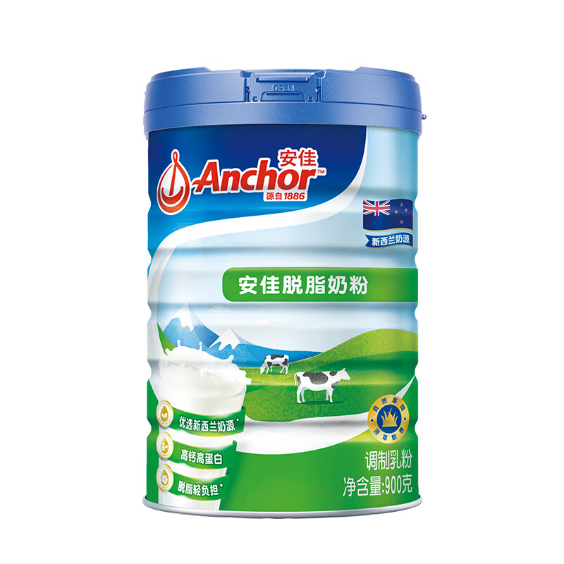 Anchor 安佳 脱脂成人奶粉 900g 45.39元