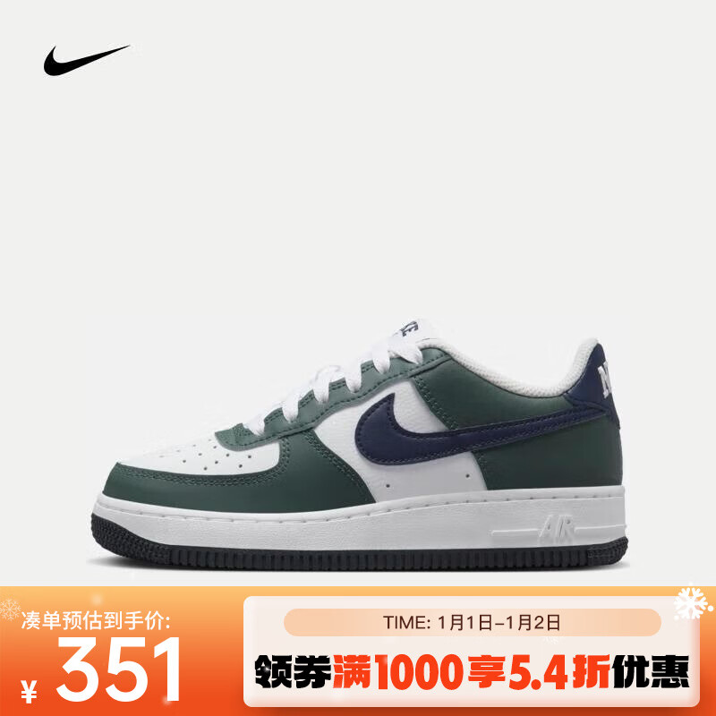 NIKE 耐克 AIR FORCE 1 GS 运动鞋 HF5178-300 38 ￥351