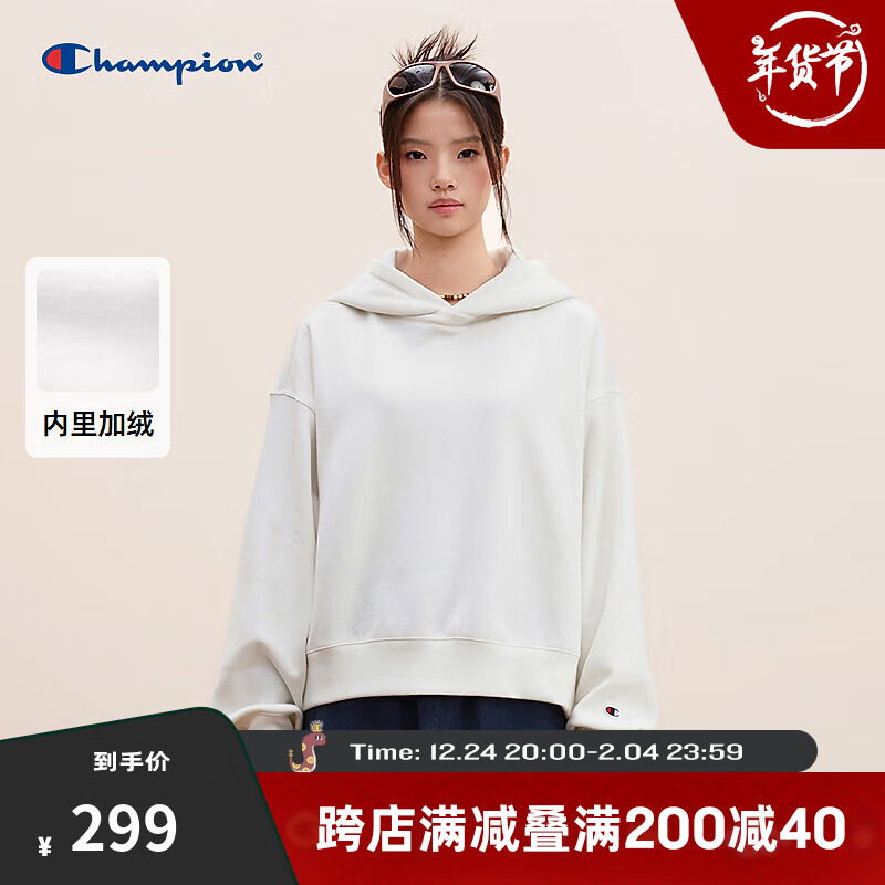 Champion 冠军2024早秋加绒卫衣女刺绣基础纯色帽衫休闲上衣潮 燕麦色 L 489元