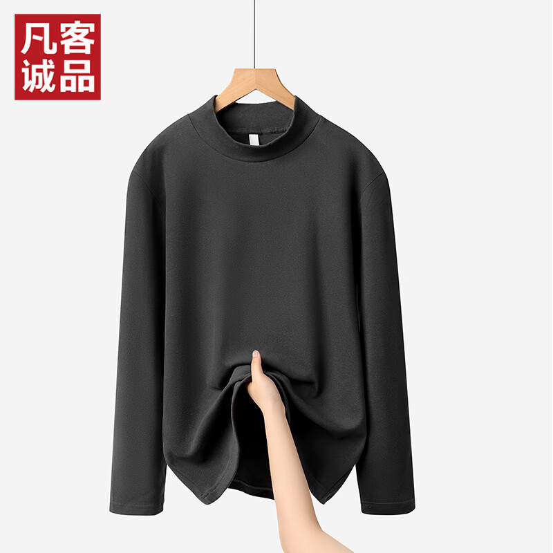 凡客诚品 重磅300g 德绒卫衣T恤 24.9元